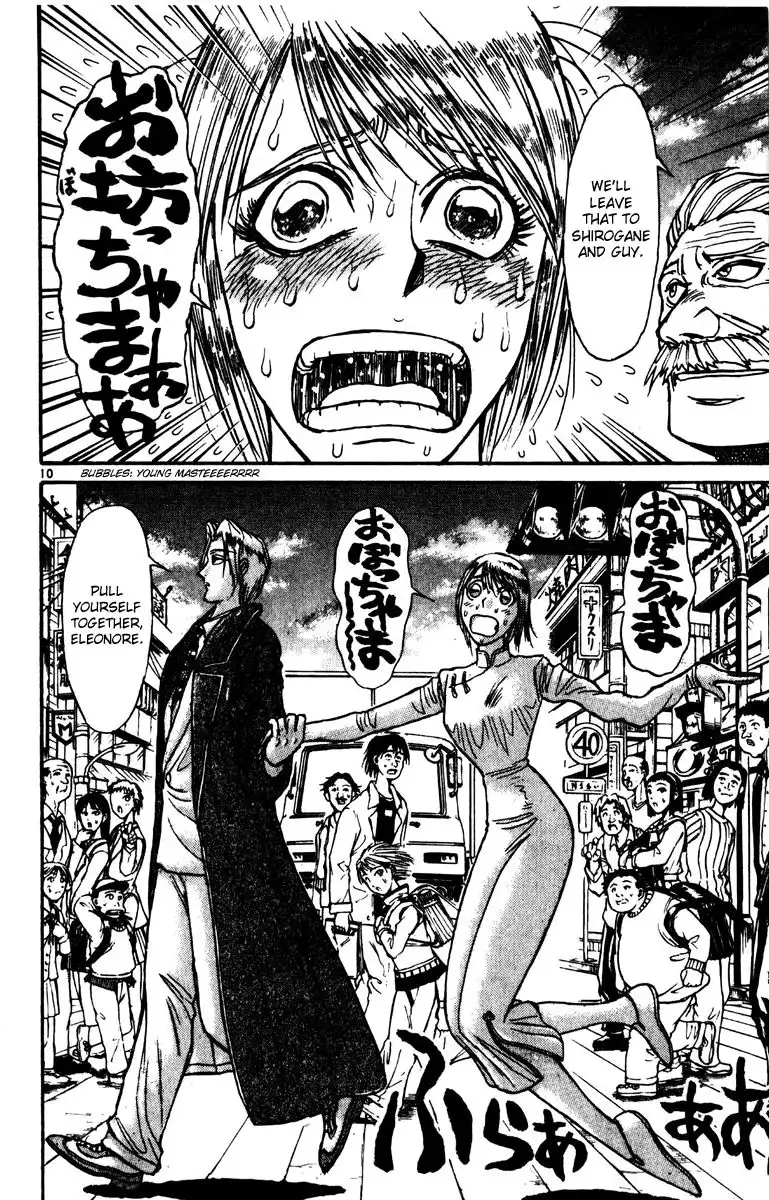 Karakuri Circus Chapter 231 10